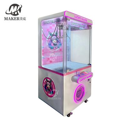 Clip Prize Game Machine Claw Crane With Sound Effects Customizable Color Prize Dispensing 1 Claw
